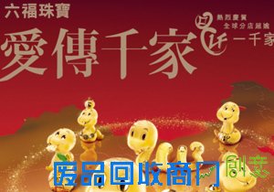 谁说大学宿舍脏乱差 寝室也可玩创意装修