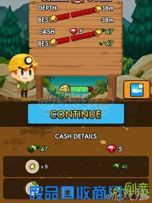 趣味挖矿2评测要有一直挖到地心的决心
