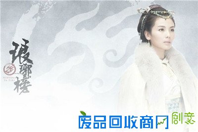 琅琊榜伤感签名 既然相爱,为何不来