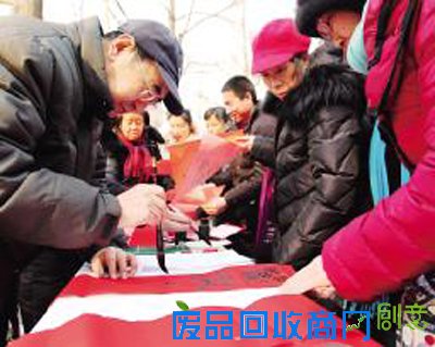 北京朝阳：做年画 观越剧 百姓过文化味儿新春