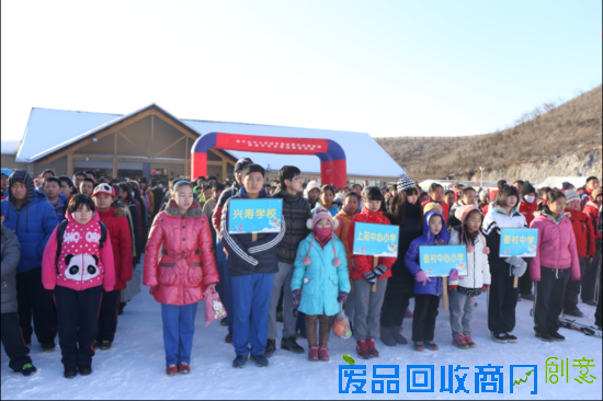 助力冬奥 昌平教委启动冬奥冰雪文化进校园活动