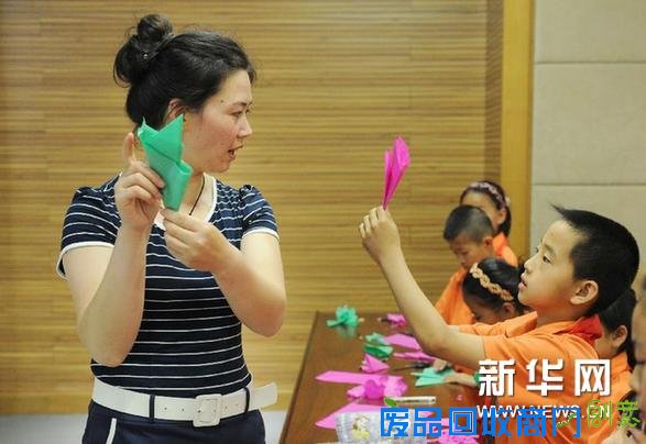 （社会）（1）传承非遗艺术 体验剪纸魅力