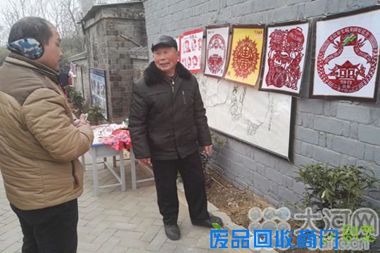 民间剪纸颇具时代气息