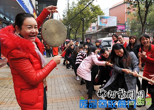 嘉禾开展街头趣味运动比赛