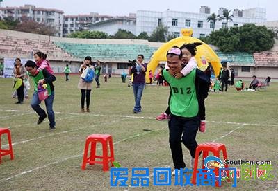 黄埔区夏港街第三届街坊活动日暨家庭趣味运动会
