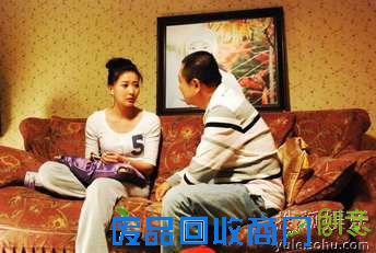 《老大的幸福》剧照