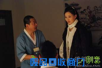 《老大的幸福》剧照