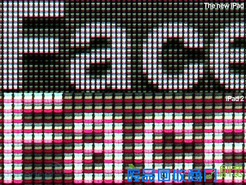 230倍电子显微镜下对比新iPad与iPad2 