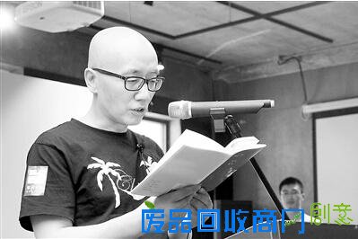 诗歌出版不易 让诗人“撞上一场热闹”