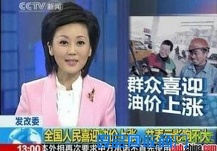 【小万呱蛋】流氓有文化真可怕