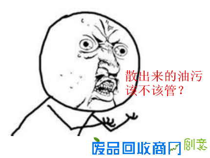 【小万呱蛋】流氓有文化真可怕