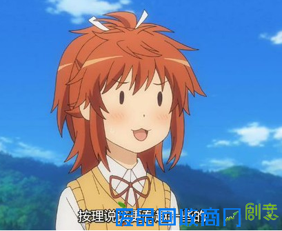 【小万呱蛋】流氓有文化真可怕