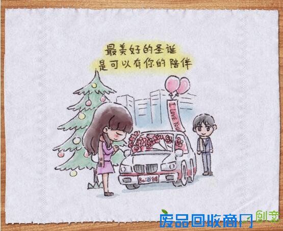 百度员工高科技+心机圣诞表白 纸抽上的爱情女主感动网友称赞