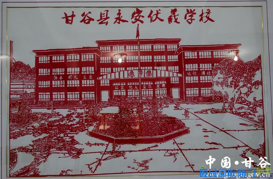 甘谷永安伏羲学校举办学生艺术作品展