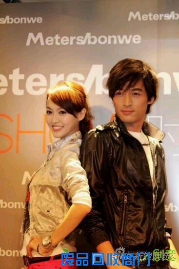 看看这些年四处秀恩爱的cp们