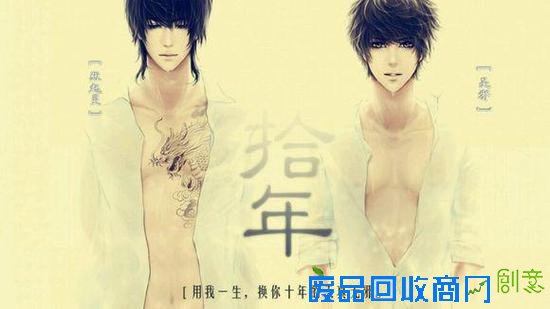 看看这些年四处秀恩爱的cp们