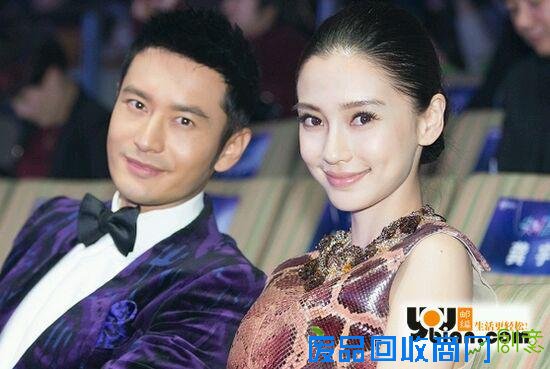 看看这些年四处秀恩爱的cp们