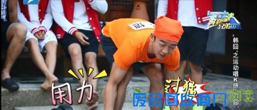 明星上位各有手段 扒凭特殊手段上位明星