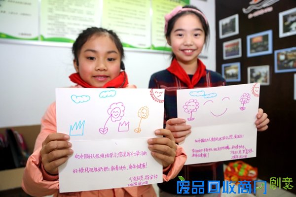 长沙：缤纷活动同扬优秀传统文化 崇德向善共过红火中国年