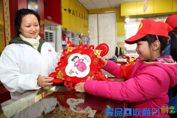 长沙：缤纷活动同扬优秀传统文化 崇德向善共过红火中国年