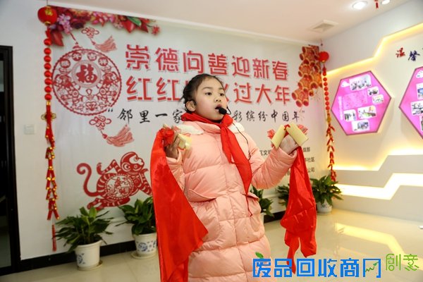 长沙：缤纷活动同扬优秀传统文化 崇德向善共过红火中国年