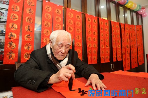 长沙：缤纷活动同扬优秀传统文化 崇德向善共过红火中国年