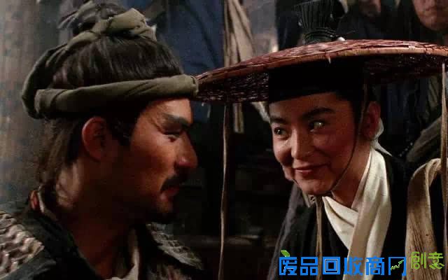 林青霞：我哭了大半个中国！