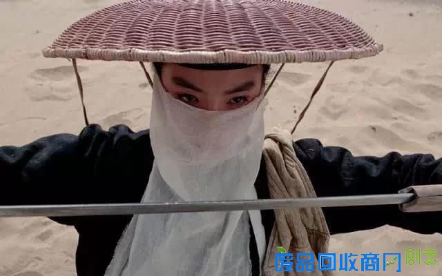 林青霞：我哭了大半个中国！