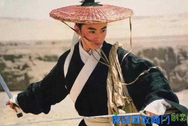 林青霞：我哭了大半个中国！