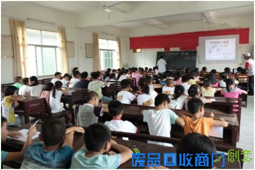 爷爷奶奶一堂课：关爱留守儿童，重建乡土文明（2）