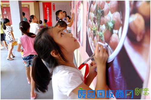 爷爷奶奶一堂课：关爱留守儿童，重建乡土文明（2）