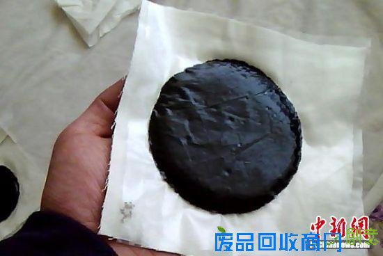 盐城11个项目入选省级非遗名录 填补传统医药类空白