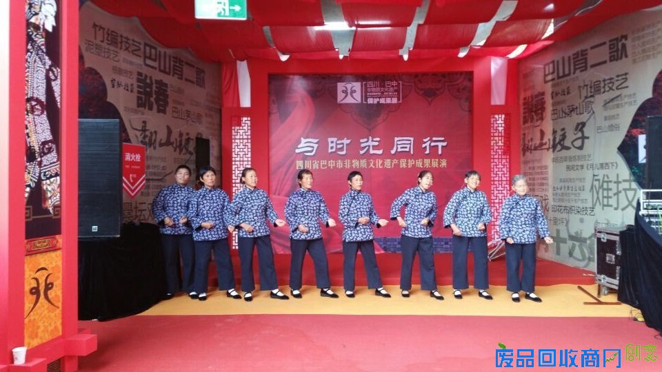 与时光同行——巴中馆亮相第五届中国成都国际非物质文化遗产节