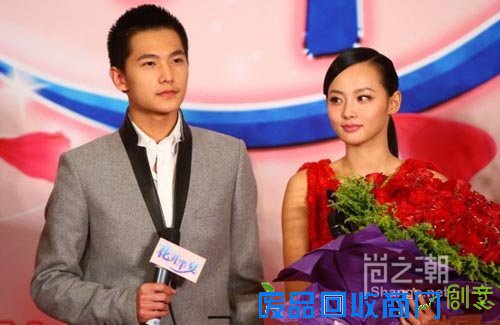 杨洋女朋友绯闻大盘点 自曝喜欢什么样的女孩杨幂最合适_shangc.net