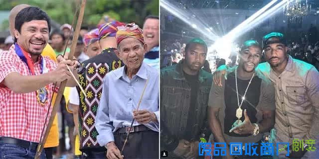 帕奎奥和梅威瑟｜揭秘拳王全场以外的奢侈生活