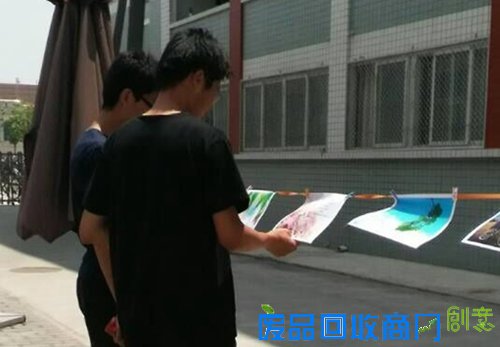 【创新学院】举办系列阳光心理活动