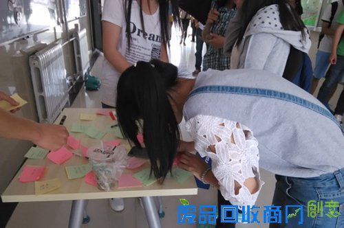 【创新学院】举办系列阳光心理活动