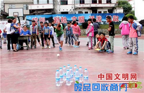 [阿坝]三江小学举行趣味运动会