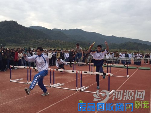 河源举办青少年趣味运动会
