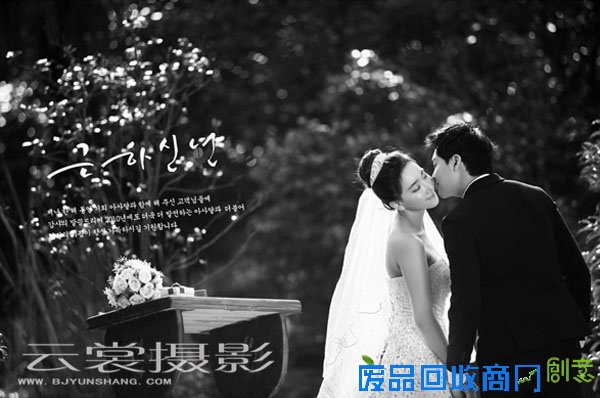 北京婚纱摄影拍婚纱照内外景的搭配