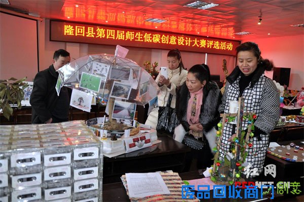 隆回师生低碳创意设计大赛 作品个个有奇思妙想
