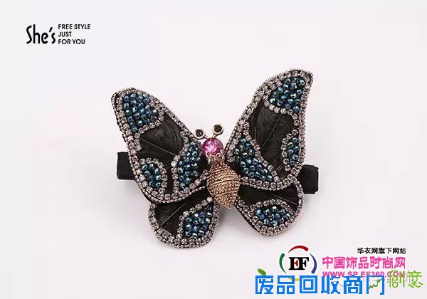 She's茜子饰品：谢谢 轻柔而强大的妳