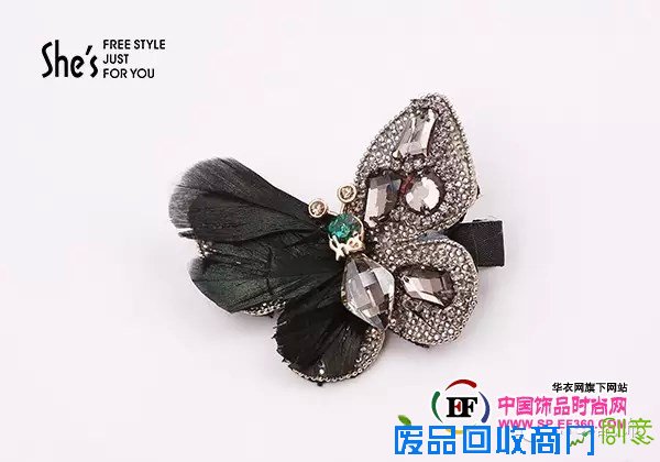 She's茜子饰品：谢谢 轻柔而强大的妳