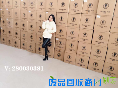 南娜代理所向披靡,选择美选择南娜Asa.花都团队