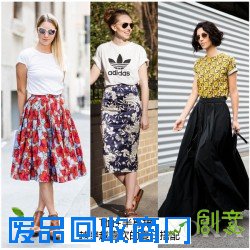 越穿越喜欢的夏日Style 就靠一件T恤+一条半身裙