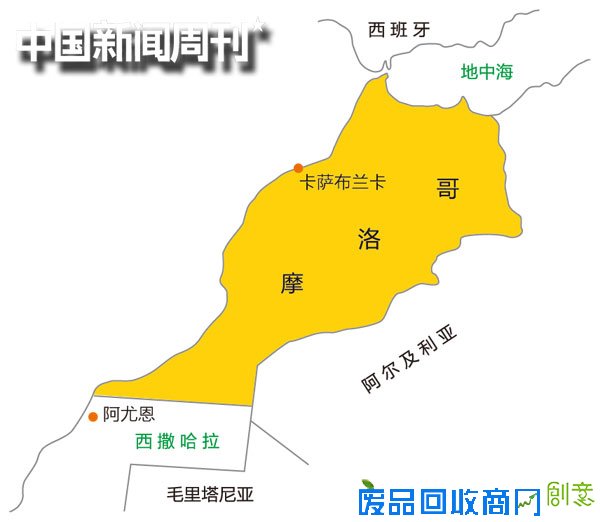 阿尤恩:今生开始的地方