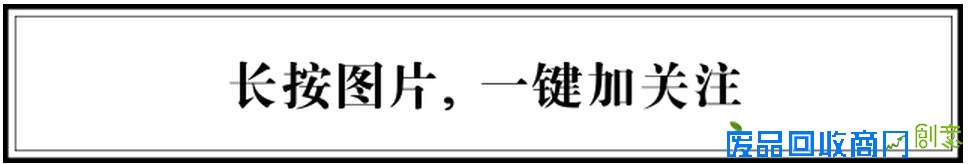选择+付出=人生得到图3