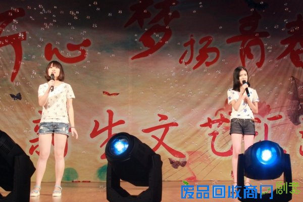 “微信墙君”点亮中国科学院大学2015迎新晚会