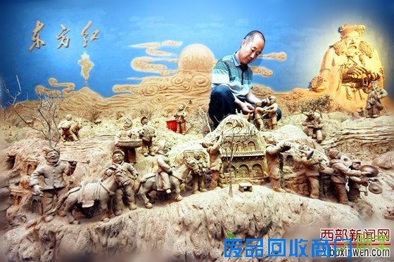  王文瑜创作的大型泥塑作品《东方红》