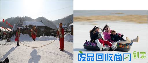 26-27日（周二三）宝贝放大假啦?嬉雪体验满族民俗过大年啦（浓浓年味）